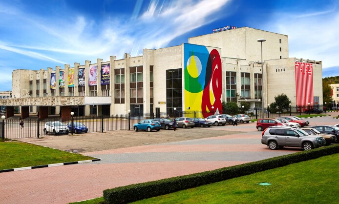 КЦ "Меридиан"