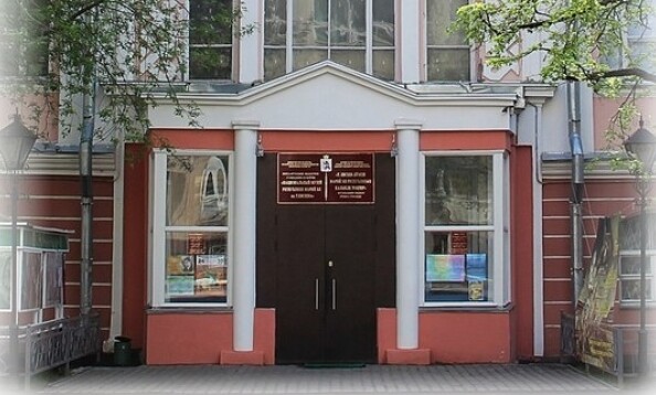 Национальный музей Республики Марий Эл имени Тимофея Евсеева