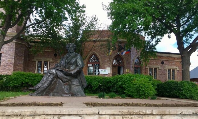 Музей истории Оренбурга