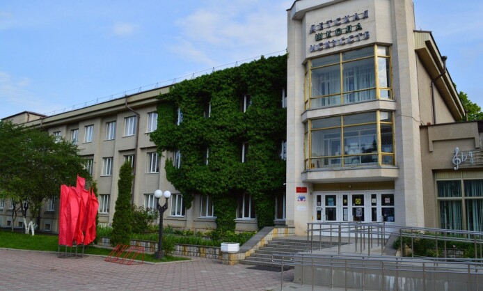 Детская школа искусств г. Ессентуки