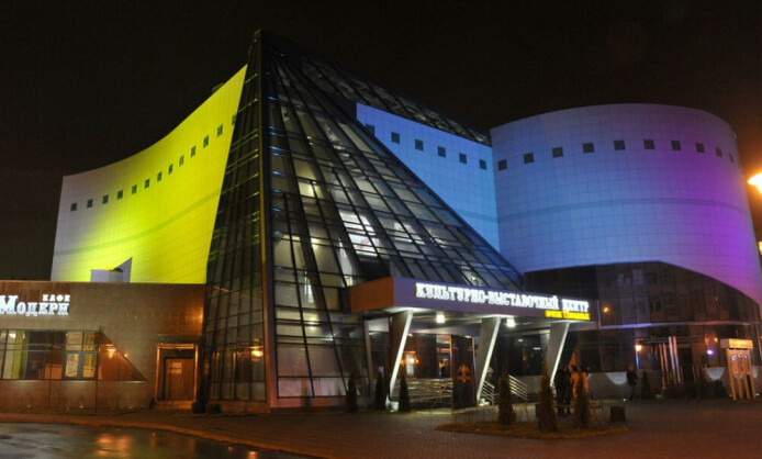 Культурно-выставочный центр имени Тенишевых Культурно-выставочный центр имени Тенишевых