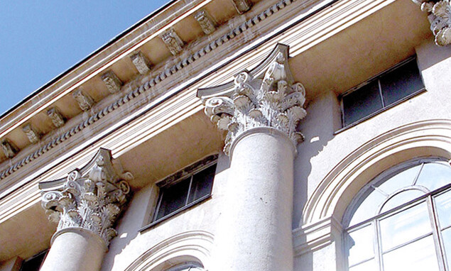 Государственная научная библиотека Кузбасса им. В. Д. Федорова Государственная научная библиотека Кузбасса им. В. Д. Федорова