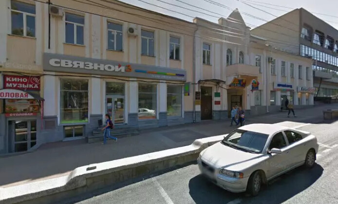 Ставропольский Литературный центр Ставропольский Литературный центр