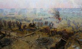 Военно-исторический музей г.Орел Военно-исторический музей г.Орел