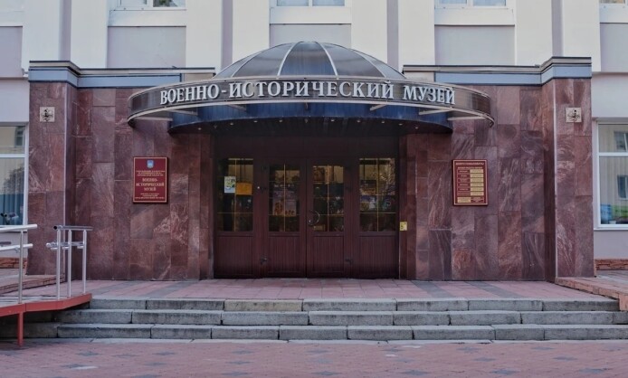 Военно-исторический музей г.Орел Военно-исторический музей г.Орел