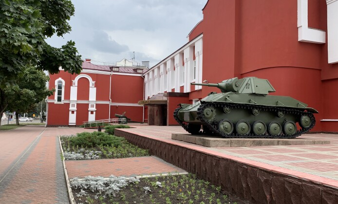 Военно-исторический музей г.Орел Военно-исторический музей г.Орел