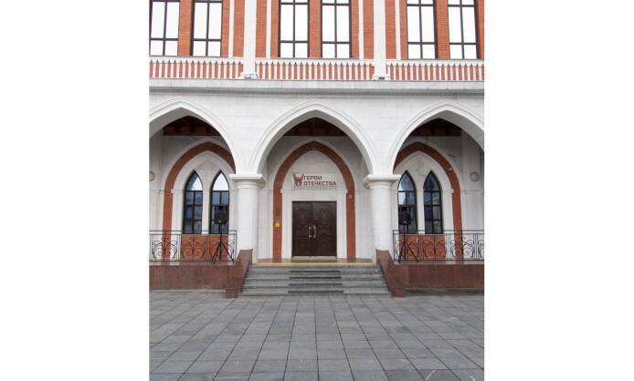 Музейно-патриотический центр «Герои Отечества»