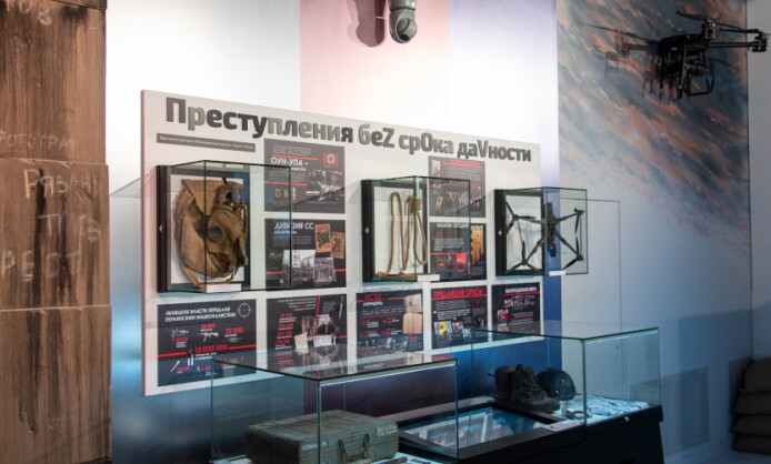 Музейно-патриотический центр «Герои Отечества»