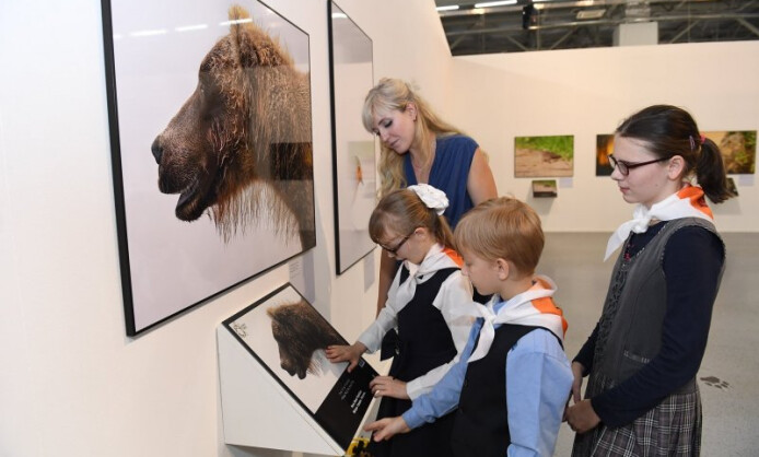 Государственный Дарвиновский музей