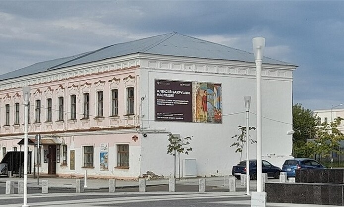 Театральный музей в Зарайске