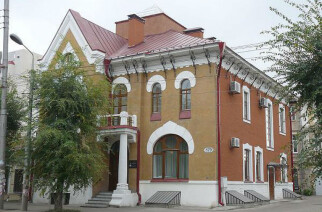 Дом журналиста в Самаре