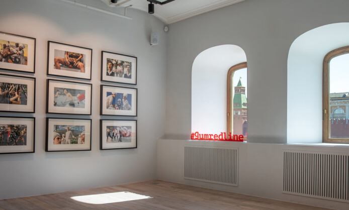 Галерея ГУМ-Red-Line