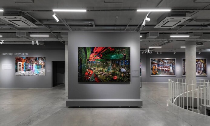 Центр визуальной культуры BÉTON Центр визуальной культуры BÉTON