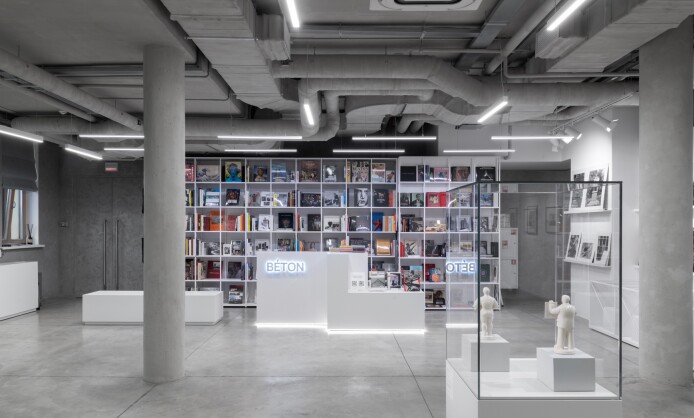 Центр визуальной культуры BÉTON Центр визуальной культуры BÉTON