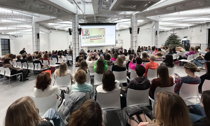 Центр «Зотов» Центр «Зотов»