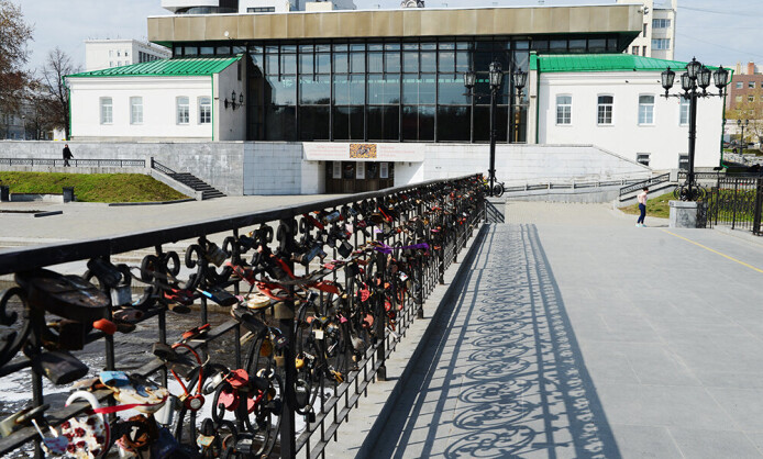 Екатеринбургский музей изобразительных искусств Екатеринбургский музей изобразительных искусств