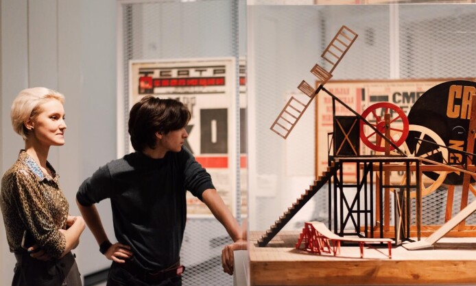 Центр «Зотов» Центр «Зотов»