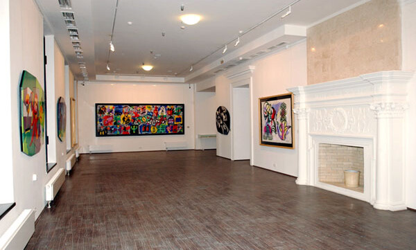 Московский музей современного искусства ММОМА в Ермолаевском переулке Московский музей современного искусства ММОМА в Ермолаевском переулке