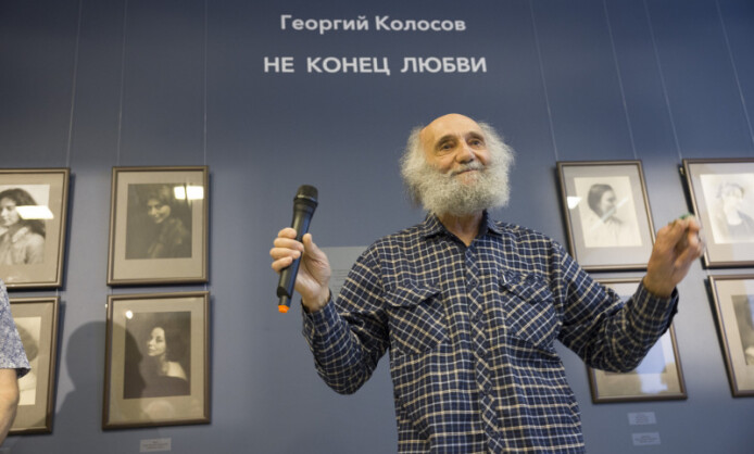 «НЕ КОНЕЦ ЛЮБВИ» Георгий Колосов «НЕ КОНЕЦ ЛЮБВИ» Георгий Колосов