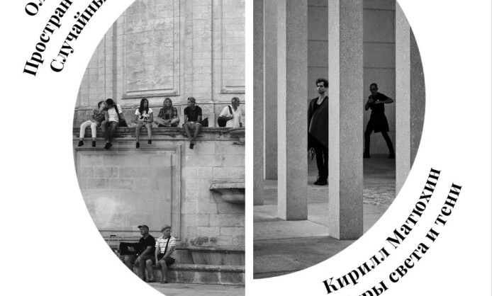 Олег Матюхин ИЗ ОБЛАЧНЫХ АЛЬБОМОВ  Олег Матюхин ИЗ ОБЛАЧНЫХ АЛЬБОМОВ