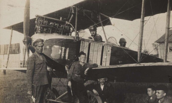 Выставка «Крылья России» Выставка «Крылья России»