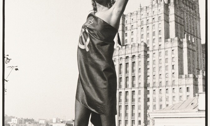 «Фотоискусство. От дагеротипа до искусственного интеллекта» «Фотоискусство. От дагеротипа до искусственного интеллекта»