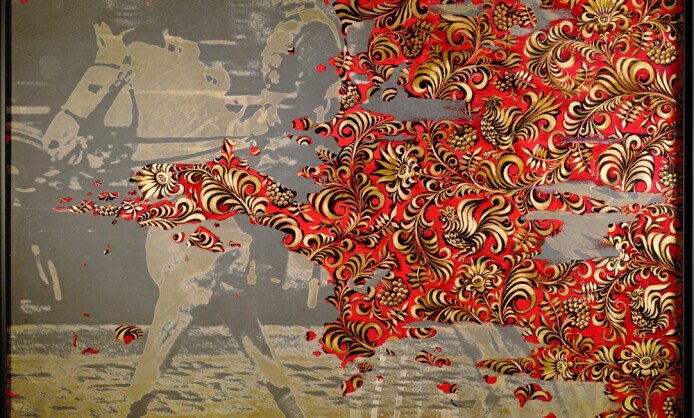 «Фотоискусство. От дагеротипа до искусственного интеллекта» «Фотоискусство. От дагеротипа до искусственного интеллекта»