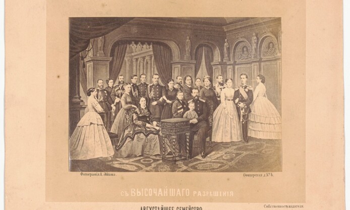 «Фотоискусство. От дагеротипа до искусственного интеллекта» «Фотоискусство. От дагеротипа до искусственного интеллекта»