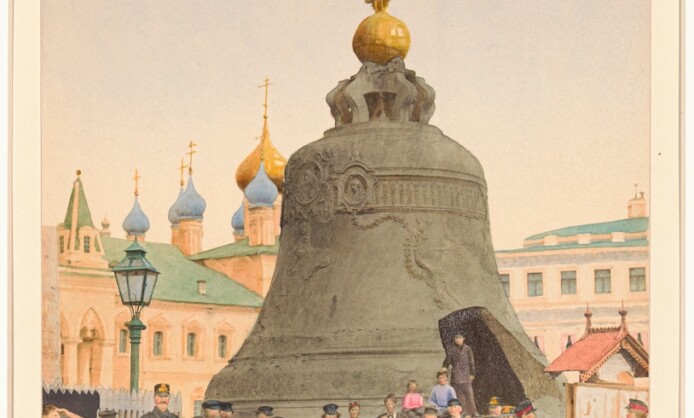 «Фотоискусство. От дагеротипа до искусственного интеллекта» «Фотоискусство. От дагеротипа до искусственного интеллекта»