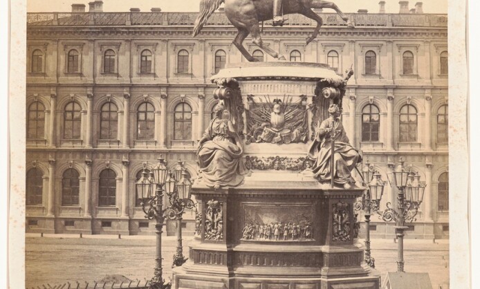 «Фотоискусство. От дагеротипа до искусственного интеллекта» «Фотоискусство. От дагеротипа до искусственного интеллекта»