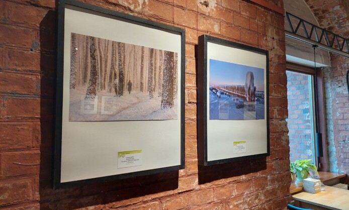 Фотовыставка победителей открытого фотоконкурса «Новые имена 2024»  Фотовыставка победителей открытого фотоконкурса «Новые имена 2024»