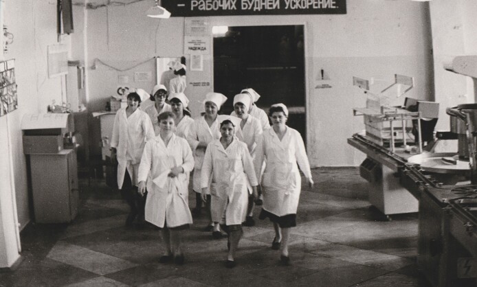 Фотовыставка «Заводы, ушедшие в историю» Фотовыставка «Заводы, ушедшие в историю»