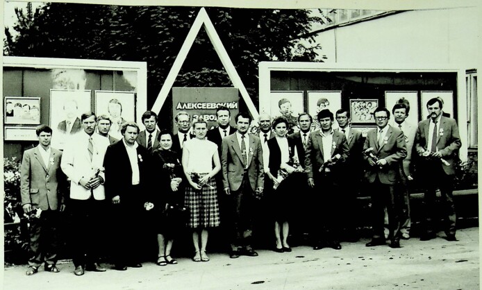 Фотовыставка «Заводы, ушедшие в историю» Фотовыставка «Заводы, ушедшие в историю»