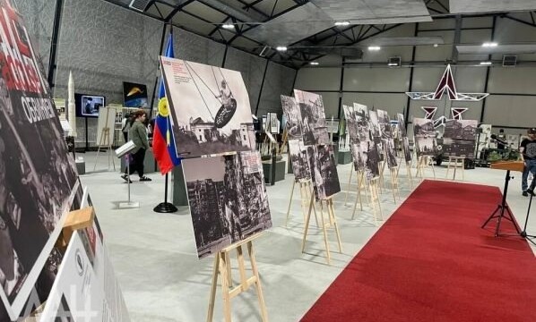 «Мы обвиняем»