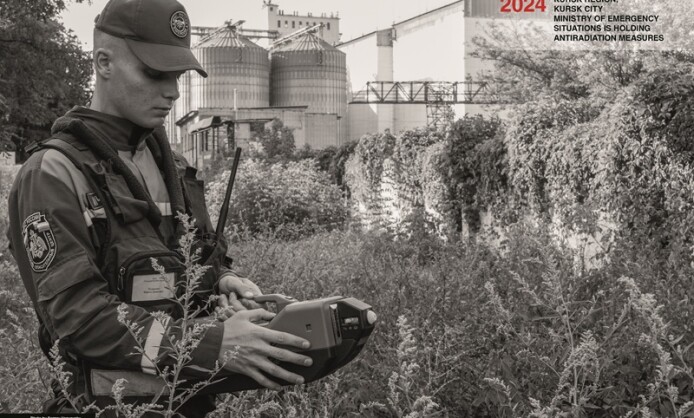 «Мы обвиняем»