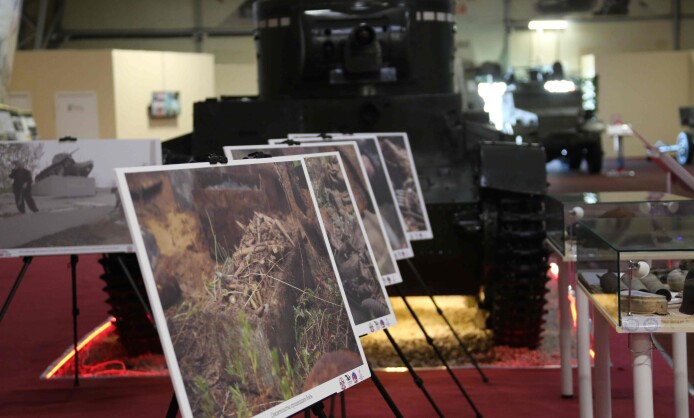 «Халхин-Гол глазами поисковиков» 