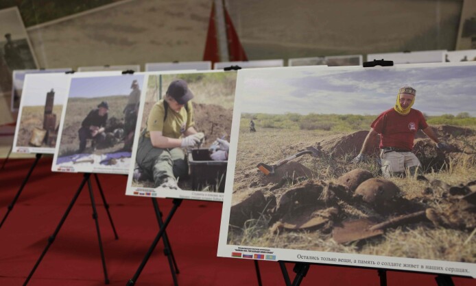 «Халхин-Гол глазами поисковиков» 