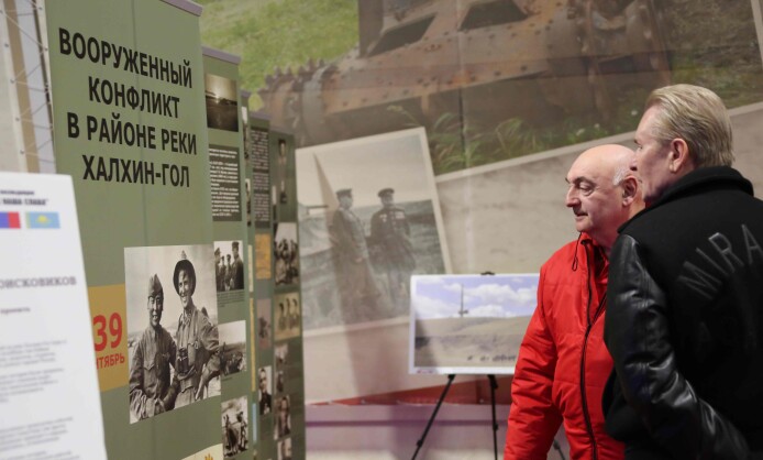 «Халхин-Гол глазами поисковиков» 