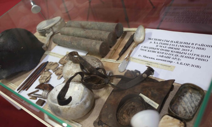 «Халхин-Гол глазами поисковиков» 