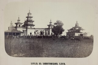 Шедевры ранней фотографии. 1840–1870 гг.