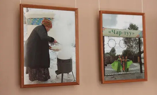 Фотовыставка «Телеуты глазами фотохудожников» Фотовыставка «Телеуты глазами фотохудожников»