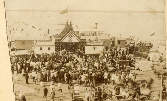 Амурский край в фотографиях конца XIX — начала ХХ века