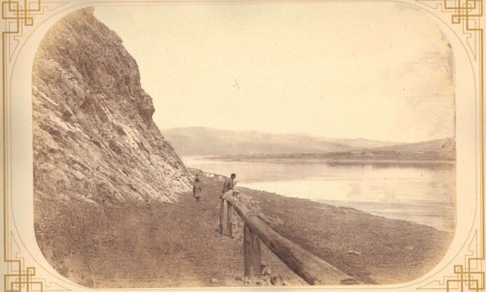 Амурский край в фотографиях конца XIX — начала ХХ века