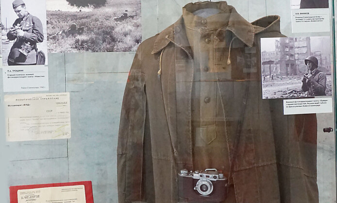 Выставка «С «лейкой» и блокнотом» Выставка «С «лейкой» и блокнотом»