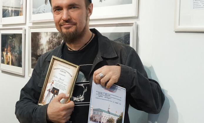 Выставка фоторабот Павла Волкова (г. Москва). Выставка фоторабот Павла Волкова (г. Москва).