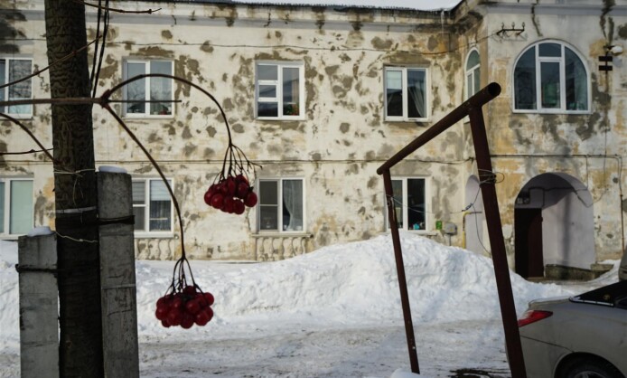 Выставка «НЕОВИДЕНИЕ» Выставка «НЕОВИДЕНИЕ»