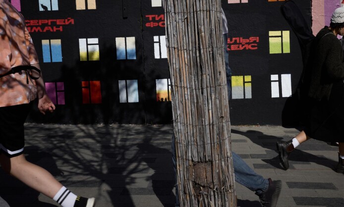 Выставка «НЕОВИДЕНИЕ» Выставка «НЕОВИДЕНИЕ»