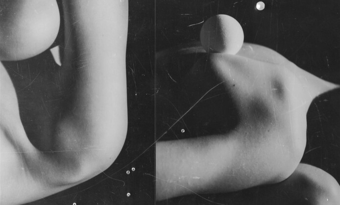 Выставка «НЕОВИДЕНИЕ» Выставка «НЕОВИДЕНИЕ»