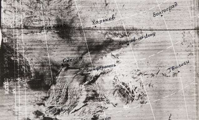 «О ФОТОГРАФИИ. Случайность/сингулярность/приключение» 