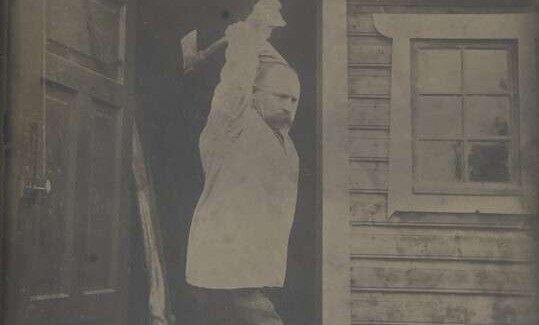 «О ФОТОГРАФИИ. Случайность/сингулярность/приключение» 